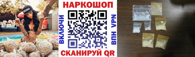 Сколько стоит Холм Метамфетамин  Вейп ТГК  APVP  Канабис  ГАШИШ  КОКАИН  Меф 