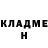 Метадон белоснежный Jassmeen Tarek