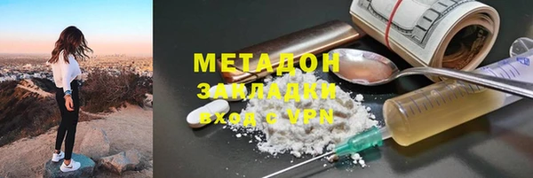 a pvp Магадан