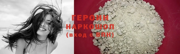 альфа пвп Майский