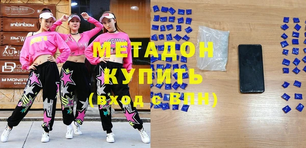 первитин Магас