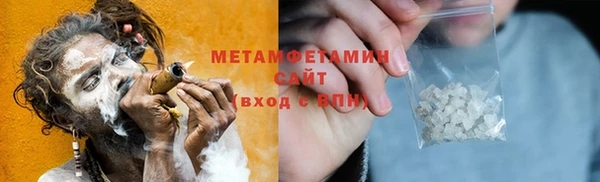 MDMA Медвежьегорск
