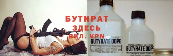 первитин Магас
