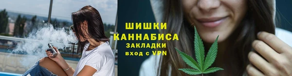 альфа пвп Майский