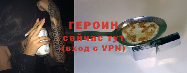 MDMA Медвежьегорск