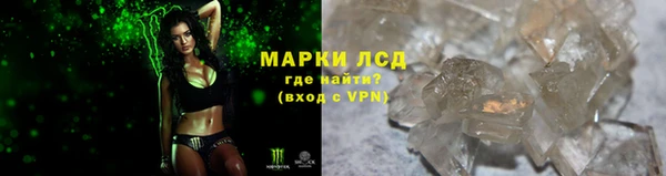 первитин Магас