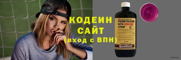 альфа пвп Майский