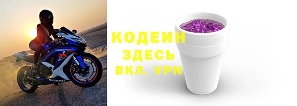 a pvp Магадан