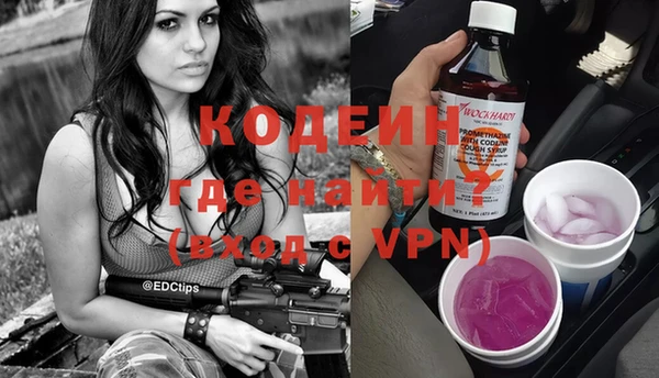 MDMA Медвежьегорск