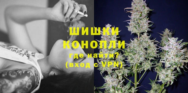 альфа пвп Майский