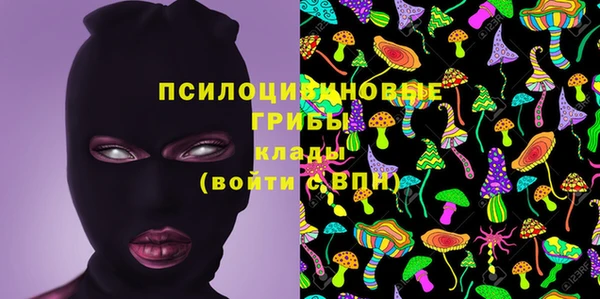 каннабис Медногорск