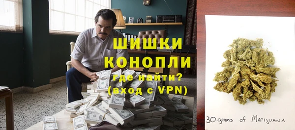 первитин Магас