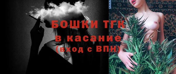 каннабис Мегион