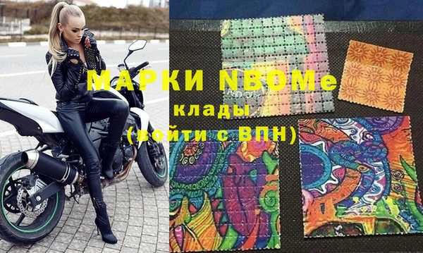 MDMA Медвежьегорск