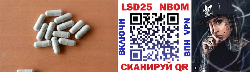 LSD-25 экстази ecstasy  Холм 