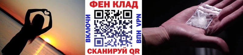 где купить наркотик  мориарти Telegram  Первитин пудра  Холм 