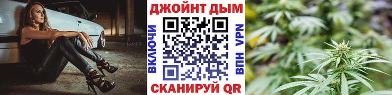 Марихуана индика  ссылка на мегу   Холм  сколько стоит 
